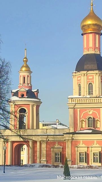 Свиблово.  Церковь Троицы Живоначальной - Патриаршее Подворье