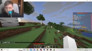 играю на холи ворлд