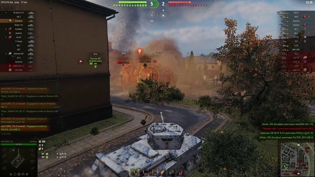 Быстрый как понос)