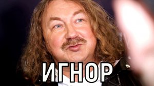 Прикрыл лицо и темные очки. Игорь Николаев ошарашил фанатов внешним видом