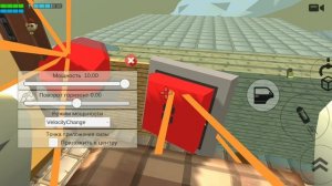 яя летал на вулкане! Где-то не ловило связь.