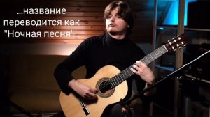 Перезалив. Викторина