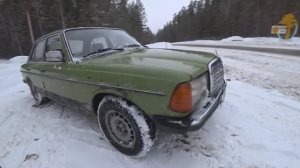 Мерседес 123