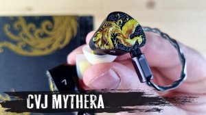 Обзор наушников CVJ Mythera: красота, объем и точность звучания