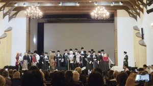 Хор. Исполнение