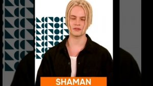 Истина в каждом его слове...