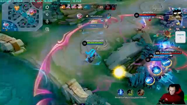 Mobile Legends: Bang Bang Покатушки)