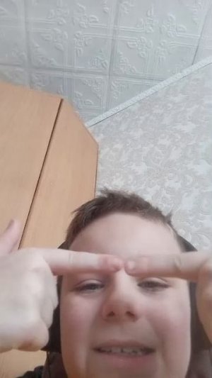 Выполня задания