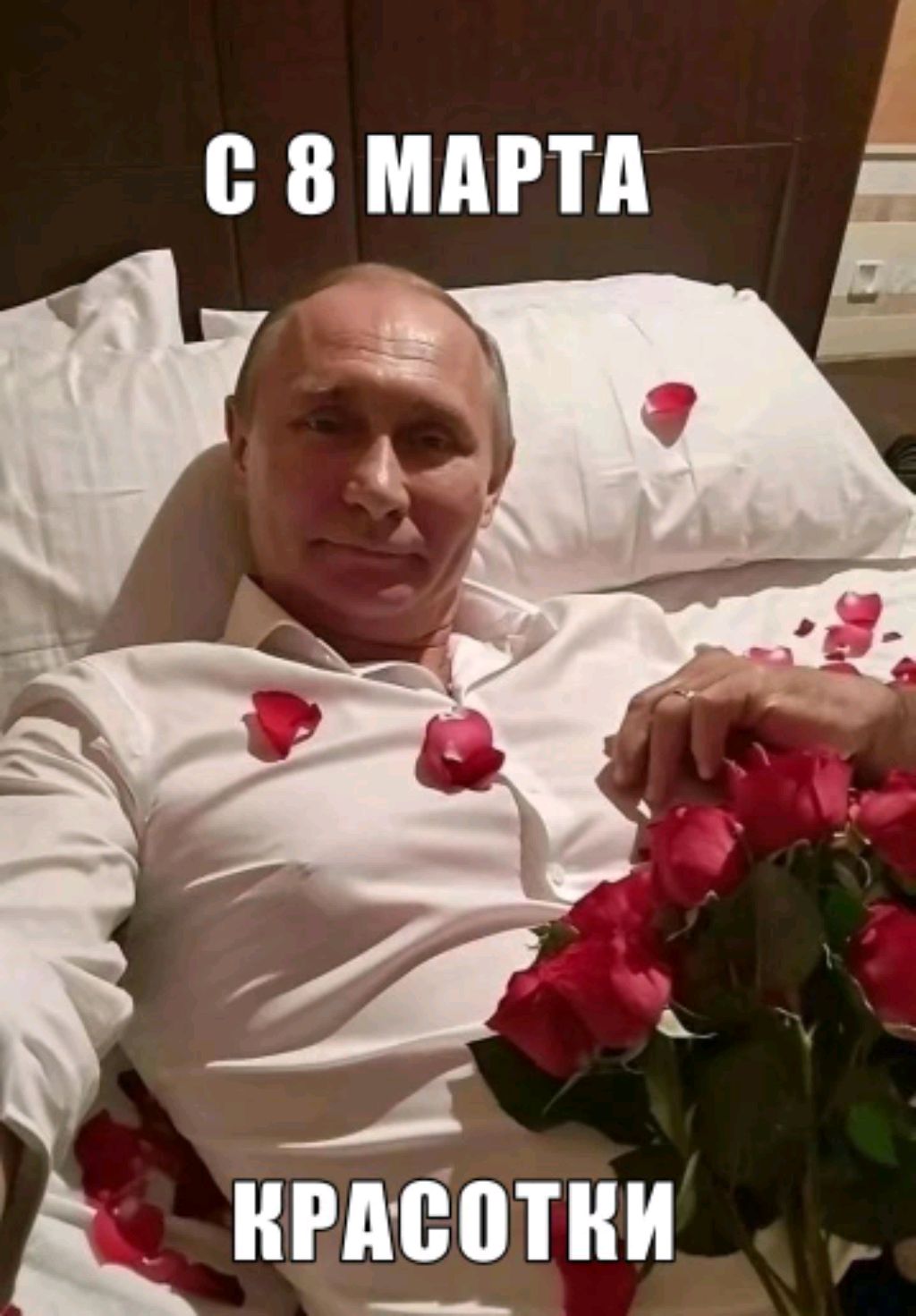 ✧общение✧ перезалив