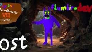 Pipin's birdhouse 7 hiena ost