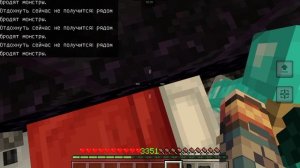 На мою деревню напал серено головый 1 часть