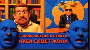 БОНДАРЕК: ВОЙНА ПРОИГРАНА. ПУТИНА НИКТО НЕ СЛОМИТ.ЗАПАД ДРОЖИТ НА КОЛЕНЯХ