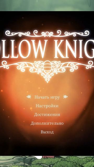 Дебют БекситБойз (feat Мышб)