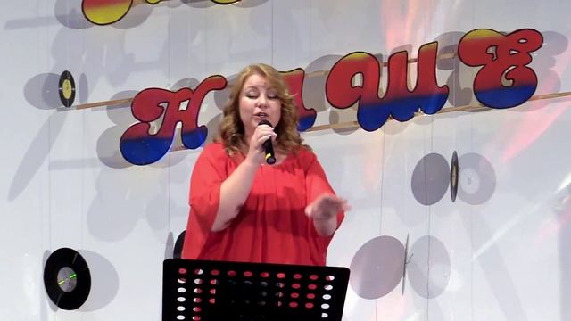 05 Ещё люблю