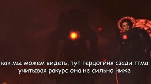 вачмен БОЛЬШЕ чем ттм. И вот почему