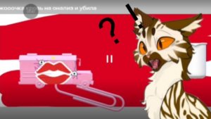 Меня убили 2-ой раз? /реакцыя/Баги маинкрафт!!!!!!!!!! /одно видео/