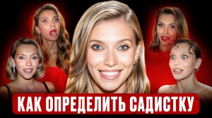 РЕГИНА ТОДОРЕНКО: вот почему ее так и не получится отменить несмотря на два скандала