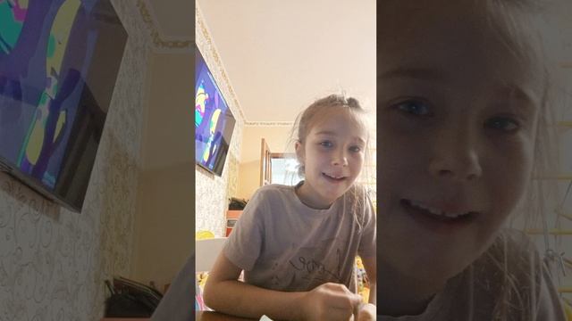 доделываю арт мир дэнди