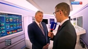 Москва Кремль Путин от 8.03.2026 анонс выпуска, что будет в эфире