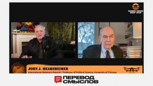 Макрон отправляет флот: Европа втягивается в войну с Ираном? - Джон Миршаймер → 👤 #ПЕРЕВОД_СМЫСЛОВ