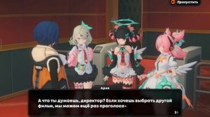 Zenless Zone Zero. | №5 | Ивент - "Кинотеатр: Притяжение историй".