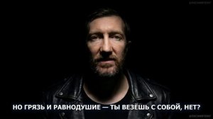 Начни с себя.mp4