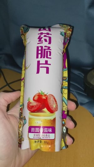 NONAME ЧИПСЫ ПШЕНИЧНЫЕ С БАТАТОМ СО ВКУСОМ ТОМАТОВ ИЗ КИТАЯ! СНЕКИ ИЗ ОВОЩА ПОХОЖЕГО НА КАРТОФЕЛЬ!