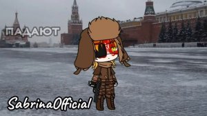 Здоро сорнячки 🤙🏻 скучали?// Перезалив старого видео//