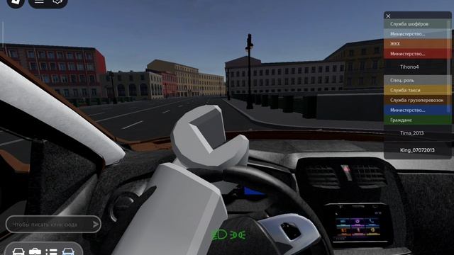 Renult Logan тест машин робло