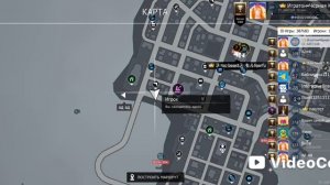 гранд криминал онлайн ГКО часть 2