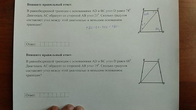 (17) 25 смотреть онлайн