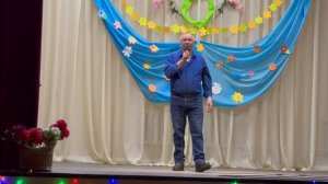 Заключение концерта в Хорошавка в честь праздника 8 марта с участием Карай-Салтыковских артистов.