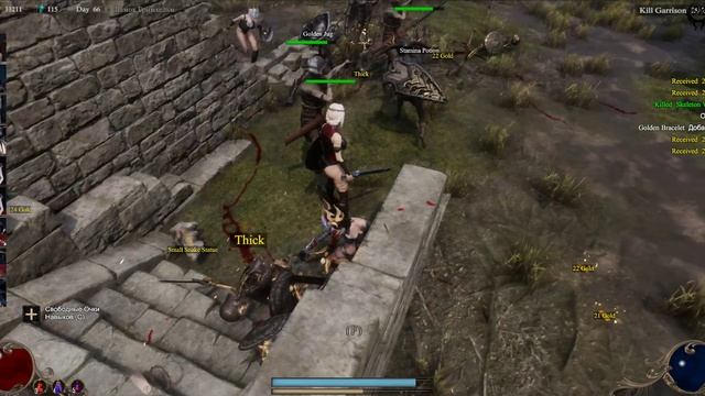 She Will Punish Them Прохождение №8 Замок Гримхельм