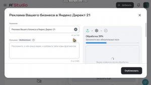 создать сайт на wix com