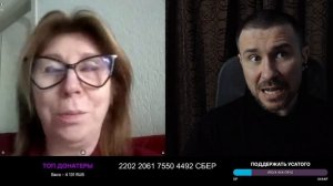 Итальянка не выдержала правды