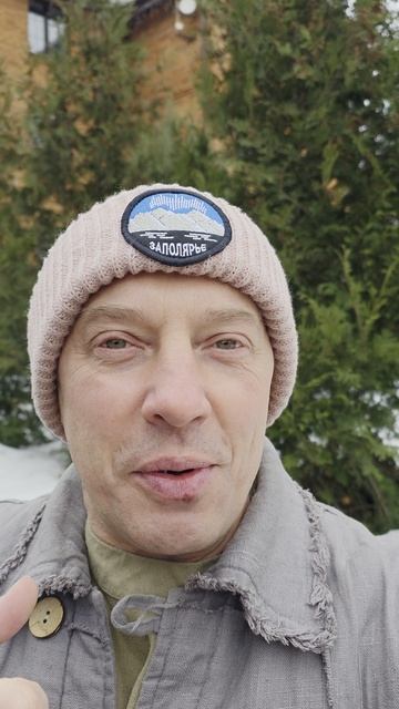 Поздравляю с 8 марта!!