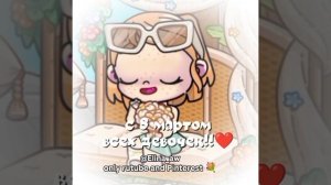 всех с 8 мартом девочки,женщины и бабушки 💐🥺❤️🩹