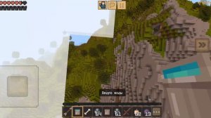 Сделал водердроп