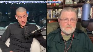 Марио Навфал - Ларри Джонсон: Иран продолжает бомбардировать страны персидского залива