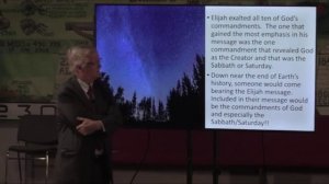 1. Илия — женщина. Пастор Билл Хьюз. 3.01.2026