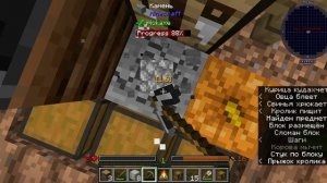 Minecraft_ 1.16.4 - Одиночная игра 2026-03-08 10-13-32