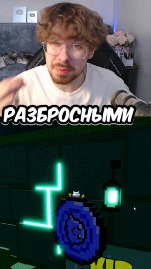 Открыл СПЕКТРАЛ СПИН в Цунами Брейнрот