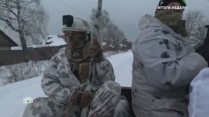 Российские бойцы увеличивают зону безопасности вдоль приграничья | «Итоги недели»