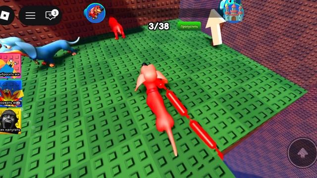 Malai & Papa играют в Roblox хотдоги 2 игрока обби