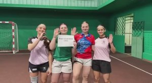 Поздравление с 8 марта!