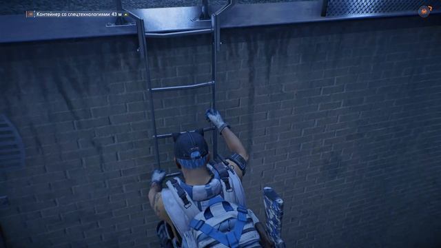 Tom Clancy's The Division 2 - Реализм - Заложник - Конгресс-Отель - Специализация - Ликвидация