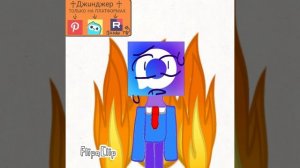 Быдыщдыдыдыщ