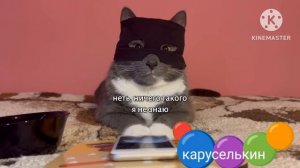 эфир каруселькин (2)