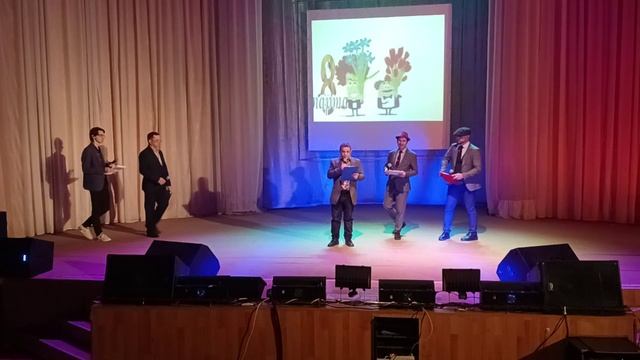 3 часть учителя