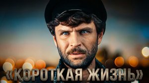 Ей было 13, когда он влюбился в неё: Грустная судьба Вадима Спиридонова и его единственной жены